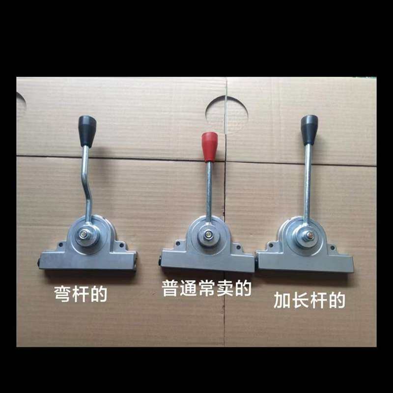 时风五征 农用柴油三轮车 高低速盒子  操作手柄 高低档位控制盒,农机/农具/农膜,农机配件,淘宝优惠券,粉丝福利购,淘宝优惠卷