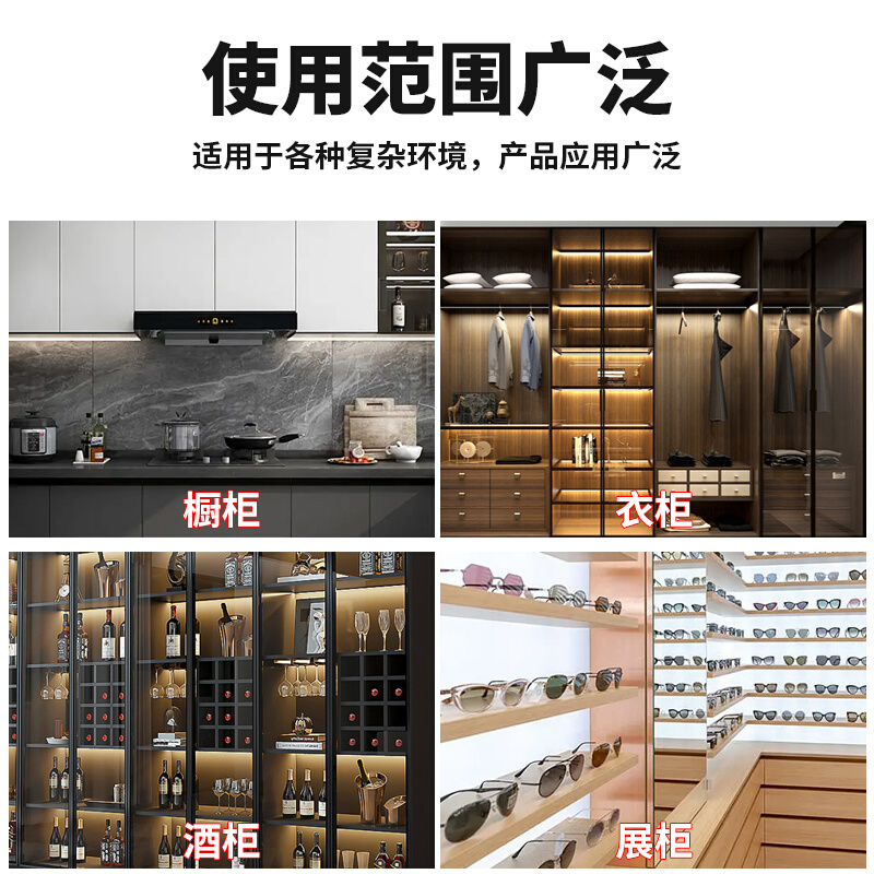 衣橱柜专用电源12v杜邦感应开关变压器220转24v酒柜展柜变压器60W