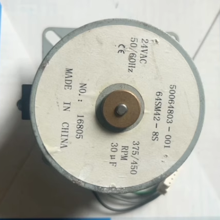 议价执行器电机ML7421A8035-E