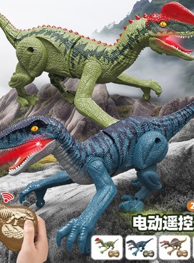 跨境迷你2.4G遥控恐龙五通道仿真电动声光迅猛动模型儿童恐龙玩具