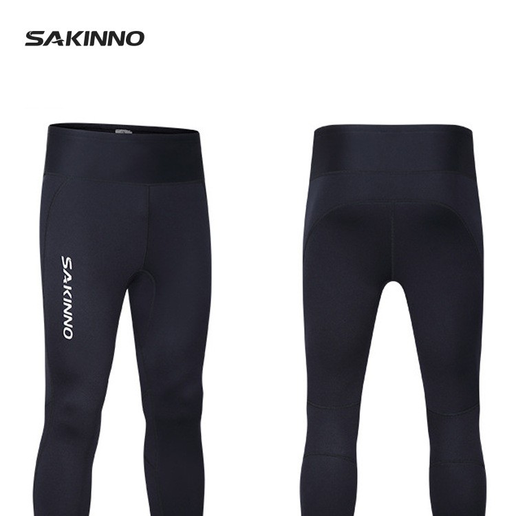 男女潜水长裤男保暖潜水裤女速干防晒衣防风衣冲浪溯溪分体游泳裤