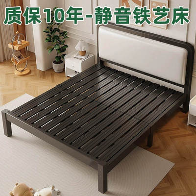 铁艺床家用现代简约双人床平尾软包床出租房不锈钢单人铁架床铁床
