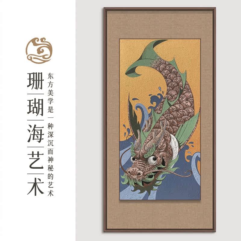 创意小众艺术玄关挂画新中式鲤鱼跃龙门客厅装饰画趣味纯手绘油画图片