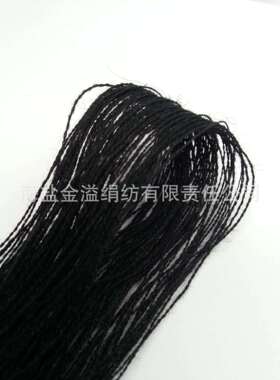 羊毛纱线澳毛毛线黑色32支凉山彝族服装纱线纯羊毛纱线