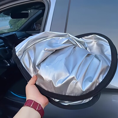 2025跨境新款 Car Sunshades 加厚遮阳板前挡风玻璃遮阳板防晒