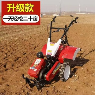 一键启动蔬菜种植开沟培土机 大葱覆土机 农用前旋微耕机