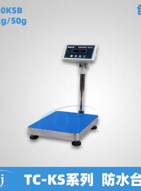 双杰G&GTC150KSB150kg/50g防水称400×500mm秤盘150公斤防水秤