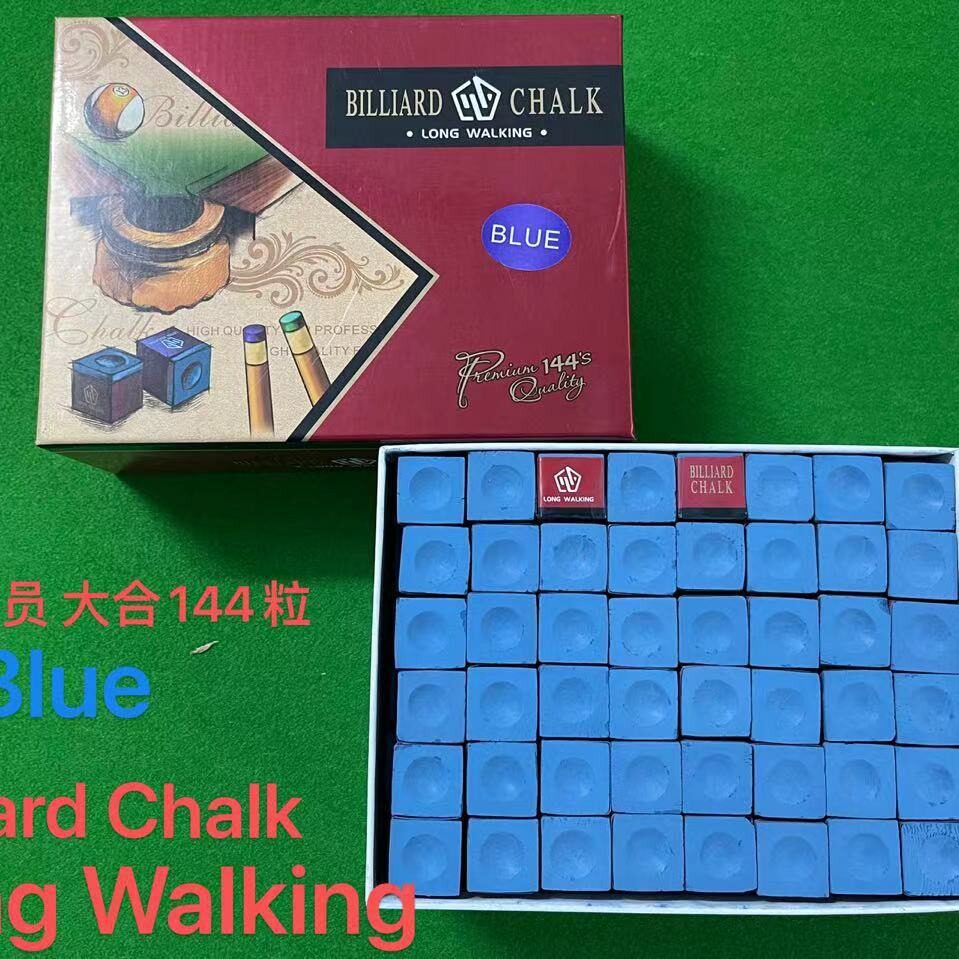8A红合LONG WACKING BLUE Pool chack台球用品 巧克粉大合装144粒
