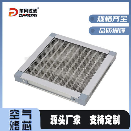 不锈钢工业油雾前置过滤器