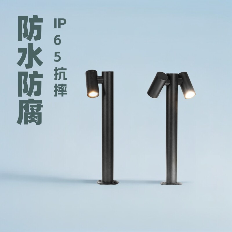 旋转双头射灯草坪灯户外防水花园别墅庭院高杆景观草地灯IP65防水
