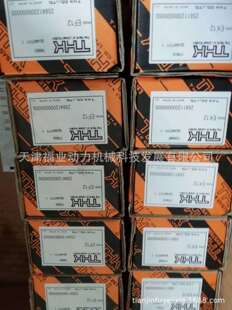 THK直线系列产品HSR15A、HSR20A、HSR25A