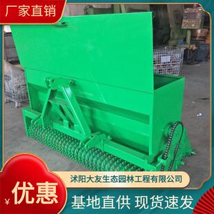 公路边坡绿化植草机覆盖三维网液力草种喷播机创面山体种草机