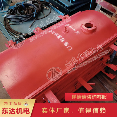 BMB800*1800避难室密闭门 结构稳定 矿用抗冲击波避难室密闭门