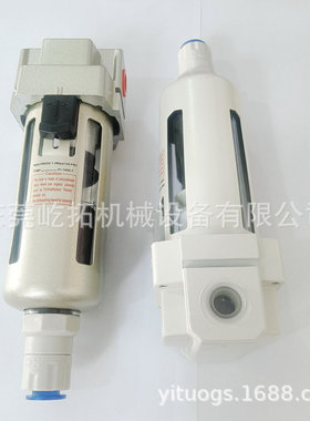 SA-132/185/200复盛螺杆空压机自动滤水排水器2116070008