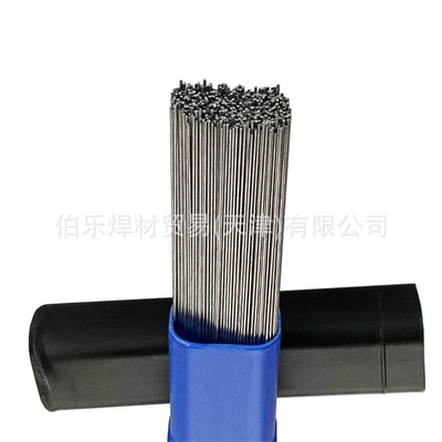 40Cr、42CrMo、30CrMnSiNi2A塑料模具钢焊丝