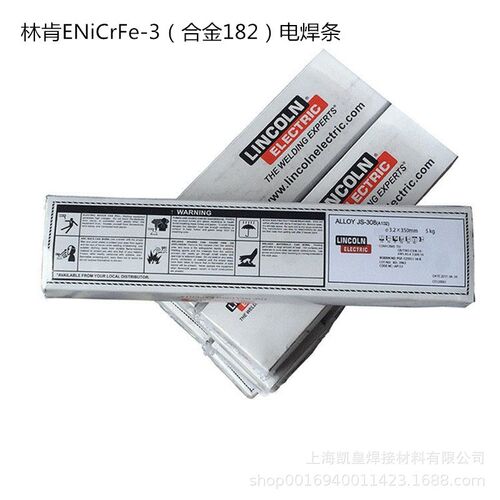 林肯ENiCrFe-3镍基合金电焊条