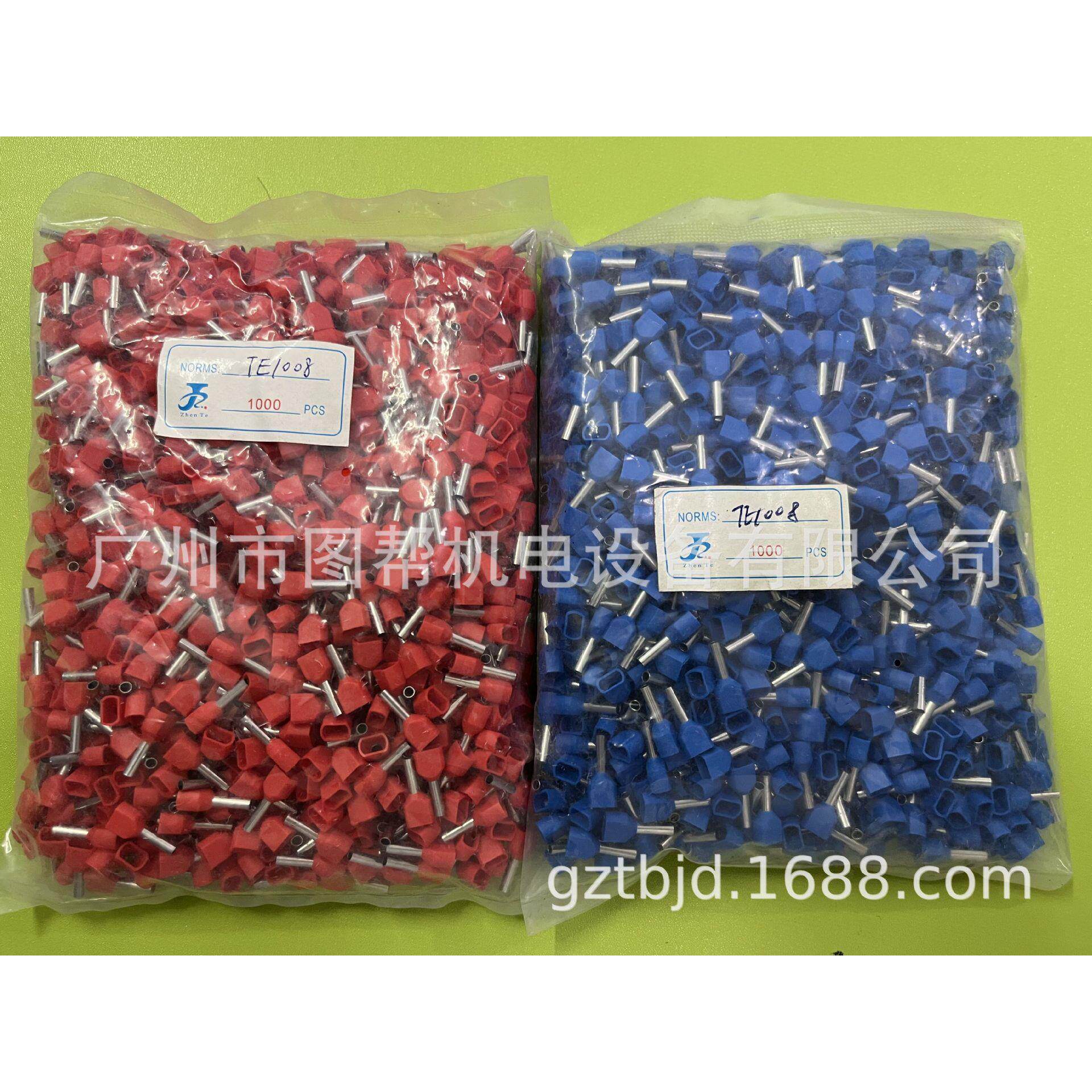 双头冷压线耳te1008红蓝