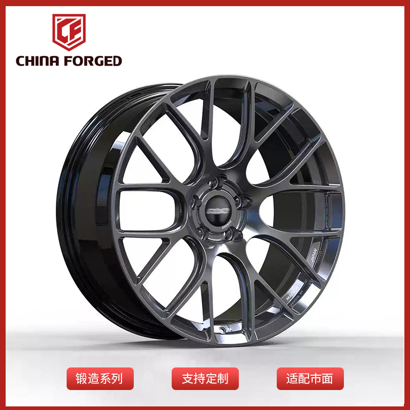 bbs轮毂锻造轮毂可定制
