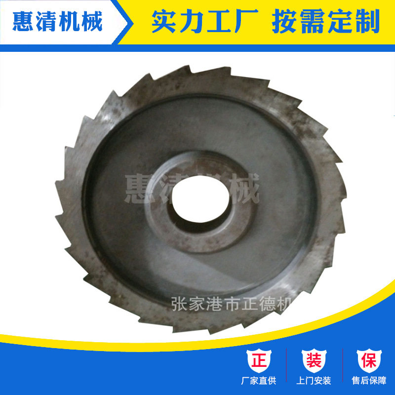 【PE管倒角刀】各种型号倒角刀 质优价廉 量大从优