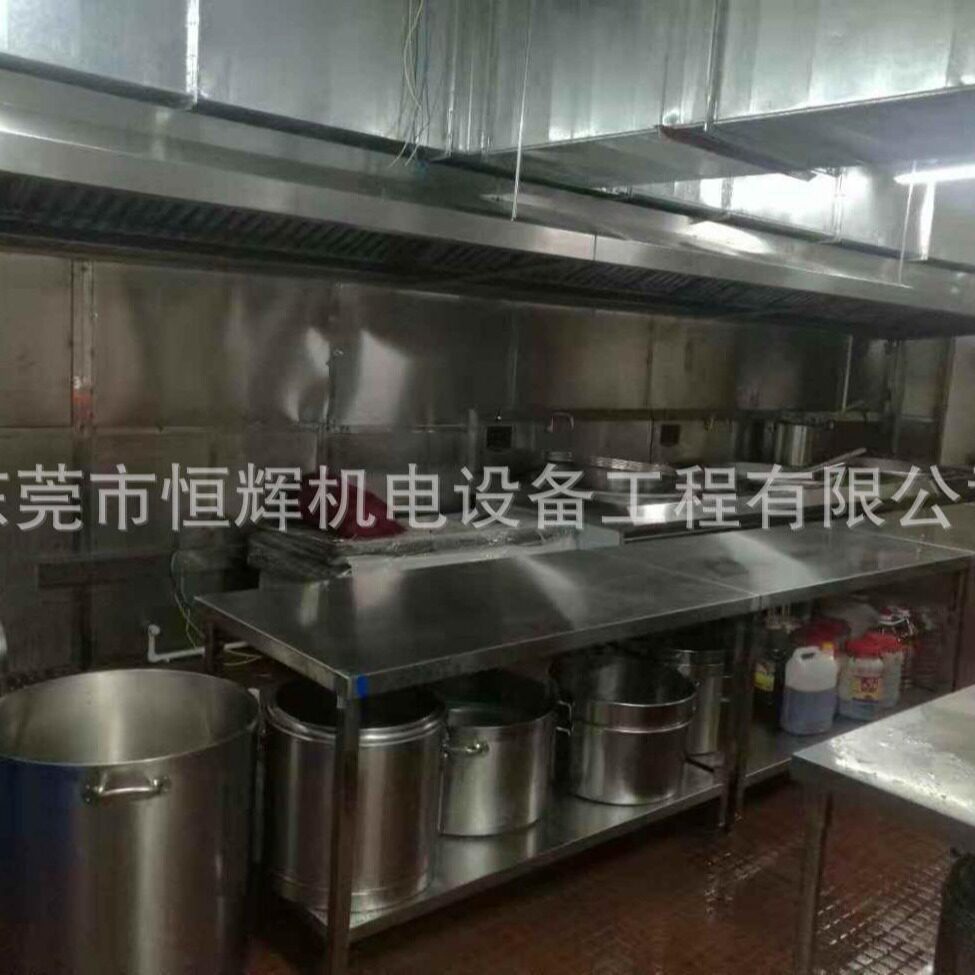 清远厨房设备酒店厨房工程学校食堂厨房设备