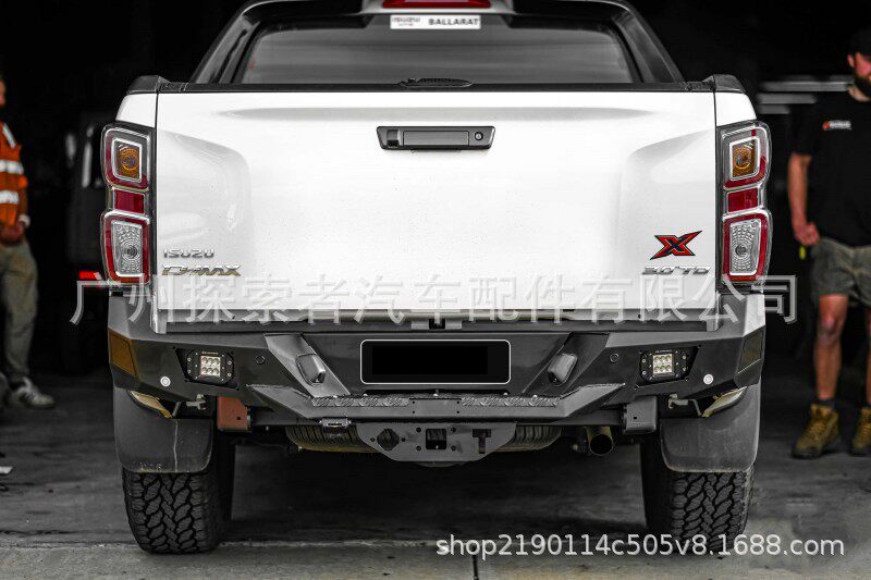 适用于五十铃DMAX2021后杠ISUZUDMAX后保险杠竞技铁杠防撞杠