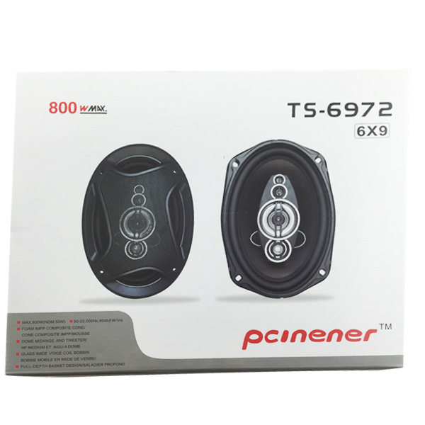 TS-69726*9寸汽车中低音喇叭