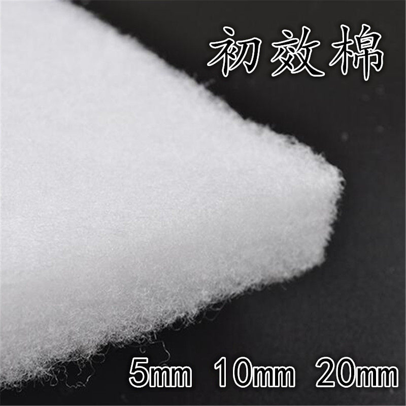 过滤棉喷烤漆房风口棉静电过滤棉烤漆房过滤棉5mm10mm20mm