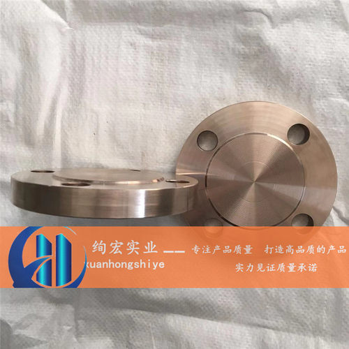 供应c70600铜镍合金管件c70600铜镍合金白铜盲板法兰船舶法兰