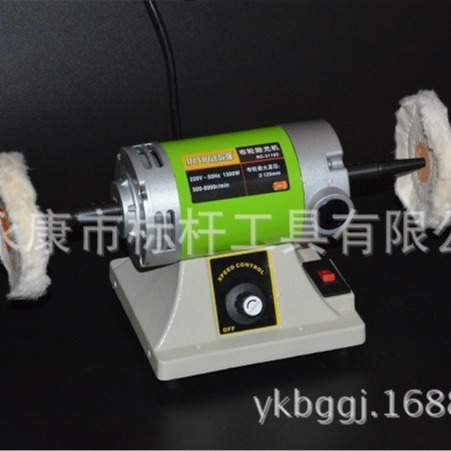 BG-3118D迷你强1300W大功率静音布轮抛光机，打磨机，台式多功能