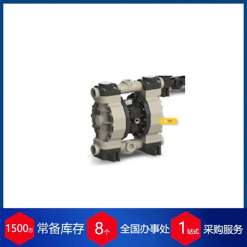 德国Jessberger气动隔膜泵JP-810