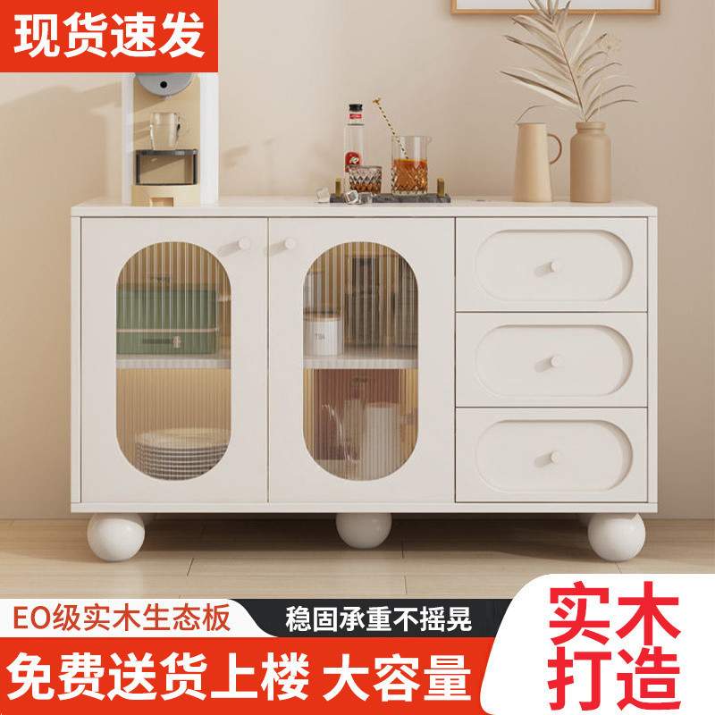 dnd法式奶油风实木五斗柜卧室收纳柜储物柜靠墙置物柜床尾柜客厅
