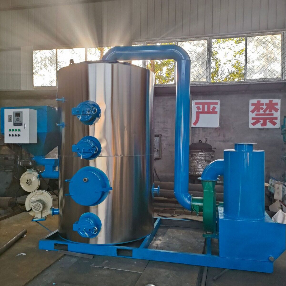 工业蒸汽发生器锅炉卧式燃生物质颗粒蒸汽锅炉热水商用