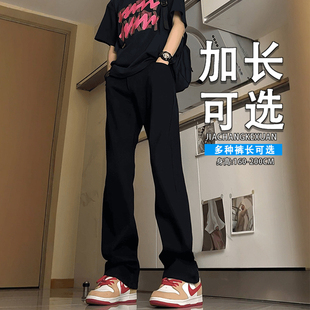 微喇叭裤子男款加长裤子115cm美式潮牌高街休闲高个子弯刀裤110cm