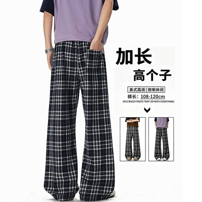 美式男生休闲裤子高个子加长格子