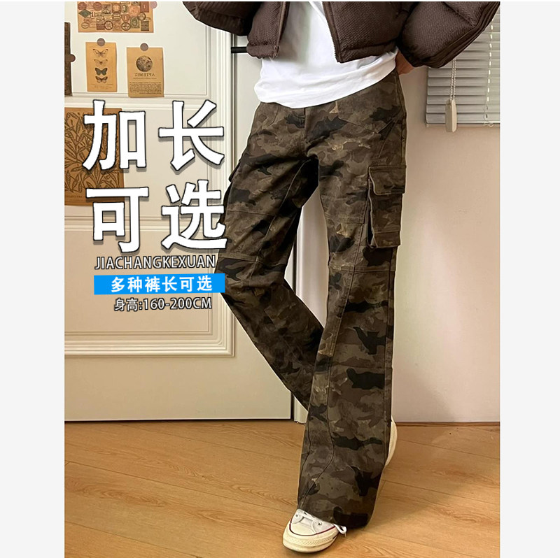 男高个子加长加绒加厚美式复古迷彩多口袋工装裤直筒微喇叭裤男女