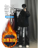 加绒加厚痞帅超长裤 190高个子男裤 加长版 冬季 渐变微喇牛仔裤 美式