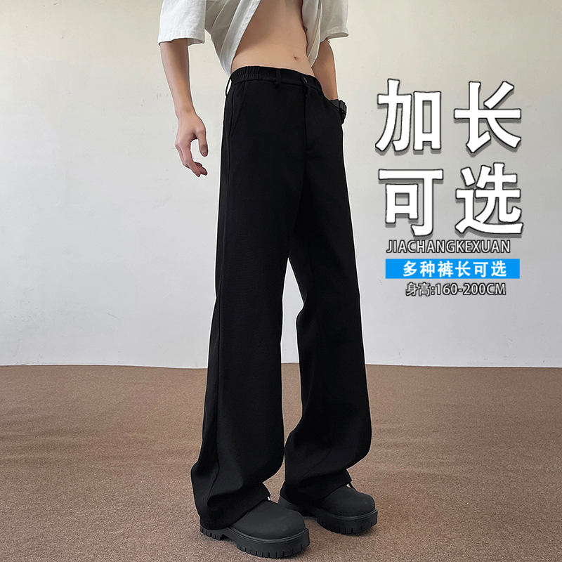 高个子微喇叭男裤cleanfit黑色