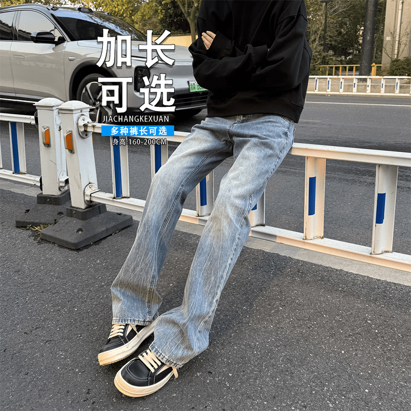 高个子美式高街vibe复古水洗闪电