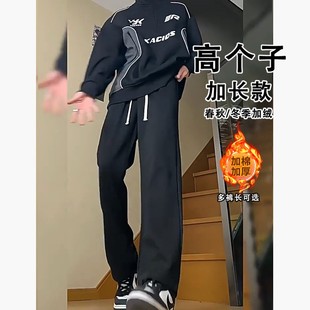 男生高个子加绒运动裤 厚款 黑色简约风潮 秋冬季 190高个子休闲卫裤