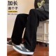 秋冬加绒休闲宽松拖地裤 加长男裤 190高个子男生灯芯绒直筒裤 115cm