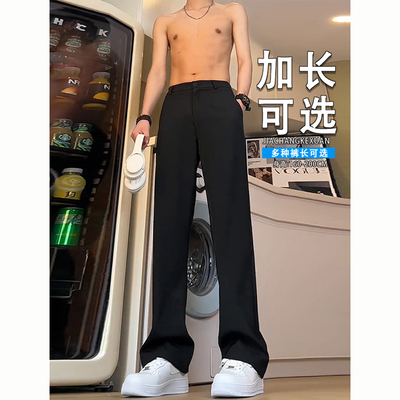 190高个子黑色直筒西裤垂坠感
