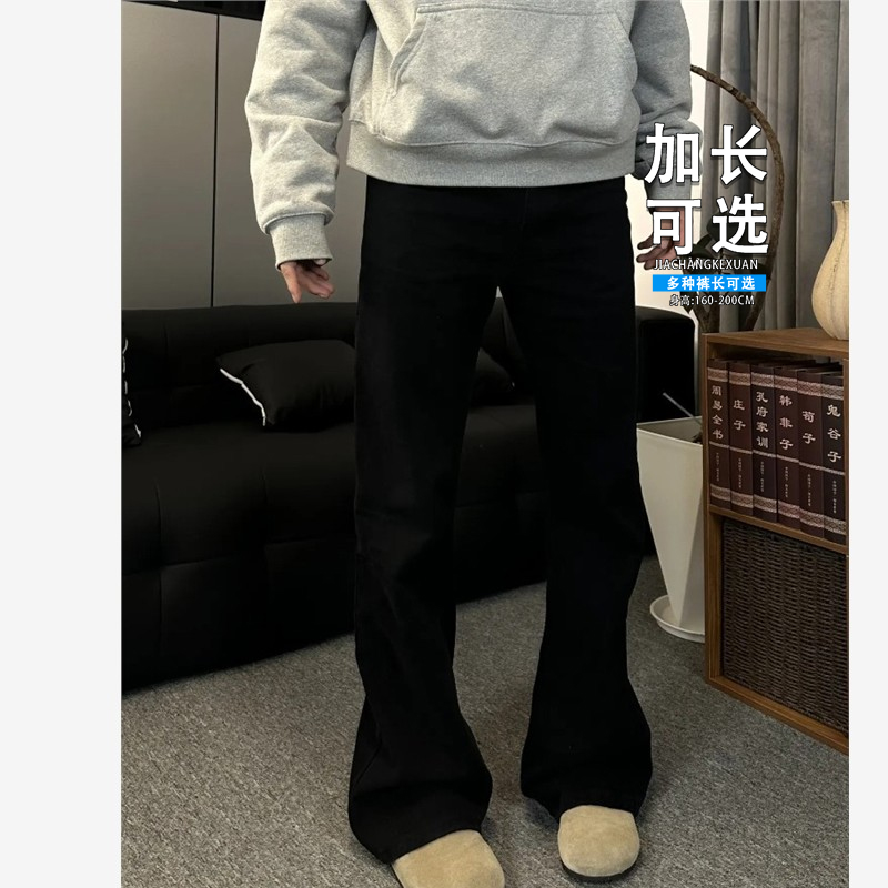 加长版高个子美式vibe显瘦