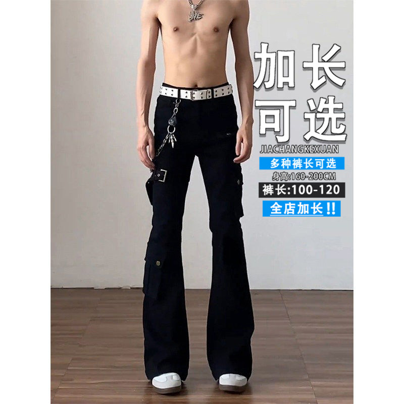 黑色加长款高个子vibe绑带牛仔裤图片