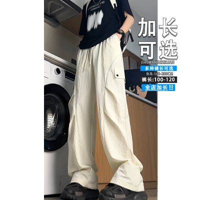 米白色休闲裤加长版188高个子男