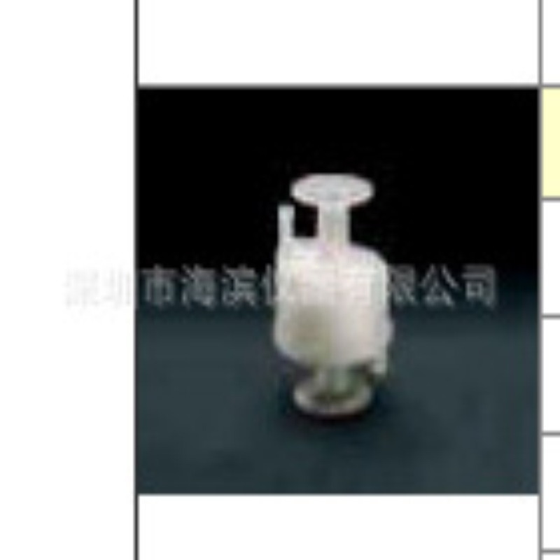 5441358K9-OO-A赛多利斯Sartopore 2型囊式滤芯现货