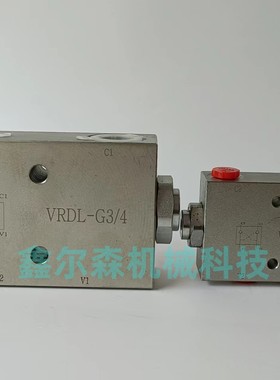 VBPDE 1/2L VBPDE 1/4L VBPDE 3/8L液压锁VBPDE3/8FL双向液压锁