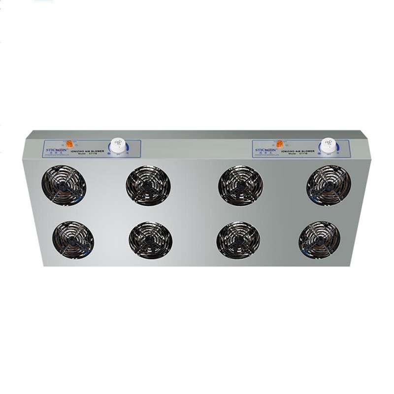 思帝克ST118吊挂式八头离子风机液晶基板处理器快速除尘除静电