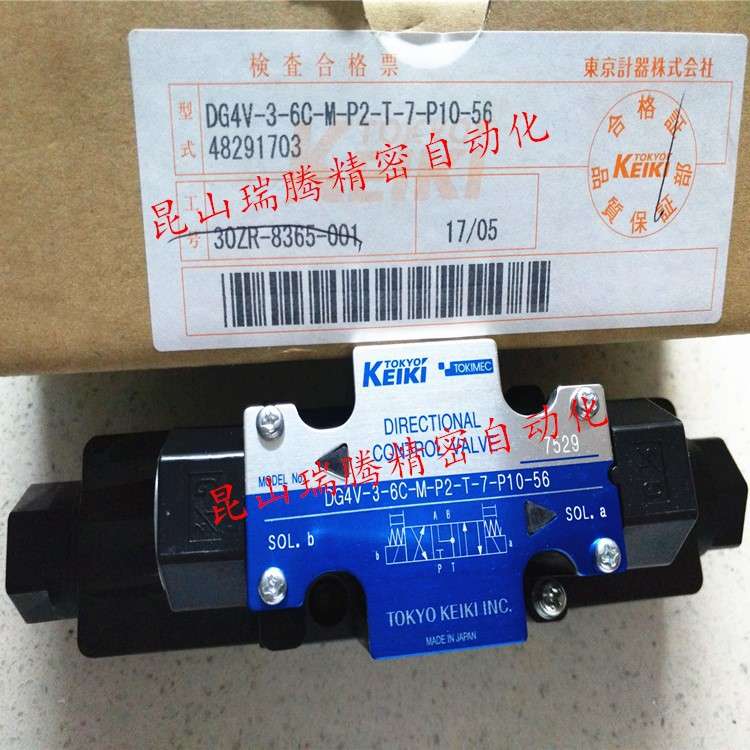 DG4V-3-6C-M-P2-B-7-56东京计器TokyoKeiki方向阀TOKIMEC电磁阀
