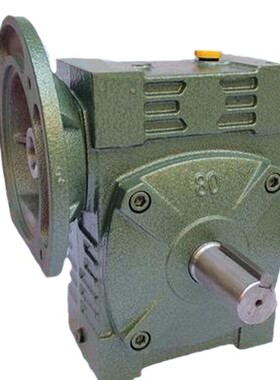 卧式单级WPWD135-40减速机 斜齿轮蜗杆减速器 铸铁