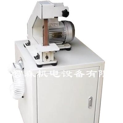 HS-XM915LX小型吸尘式砂带机,收尘型台式砂带机